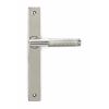 Polished Marine SS (316) Brompton Slimline Lever Espag. Latch Set