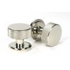 Polished Nickel Brompton Mortice/Rim Knob Set (Art Deco)