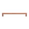 Heritage Brass Cabinet Pull City Design 192mm CTC Satin Rose Gold Finish