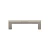 Heritage Brass Cabinet Pull City Design 96mm CTC Satin Nickel Finish