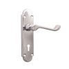 Oakley Lock Lever Handle Polished Chrome