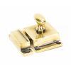 Aged Brass Cabinet Latch