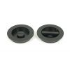 Matt Black 75mm Plain Round Pull - Privacy Set