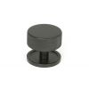 Aged Bronze Brompton Cabinet Knob - 38mm (Plain)