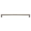 Heritage Brass Cabinet Pull City Design 256mm CTC Satin Nickel Finish