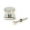 Polished Nickel Brompton Centre Door Knob (Square)