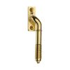 Lockable Reeded Espagnolette Right Handed Polished Brass finish