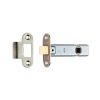 Contract Standard Tubular Latch Radius  - Nickel Plate