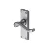 Heritage Brass Door Handle Lever Latch Bedford Short Design Satin Chrome finish