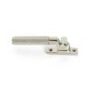 Polished Nickel Locking Brompton Fastener – RH