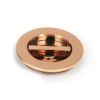 Polished Bronze 75mm Plain Round Pull - Privacy Set