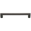 Heritage Brass Cabinet Pull Apollo Design 203mm CTC Matt Bronze Finish