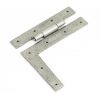 Pewter 7" HL Hinge (pair)