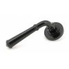 Black Regency Lever on Rose Set (Plain Rose)