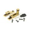 Aged Brass Brompton Quadrant Fastener - Narrow