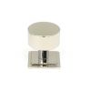 Polished Nickel Kelso Cabinet Knob - 32mm (Square)