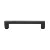 Rustic Dark Bronze Cabinet Pull Apollo Design 160mm CTC