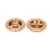 Polished Bronze 75mm Art Deco Round Pull - Privacy Set