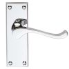 Contract Victorian Scroll Lever On Latch Backplate - Polished Chrome