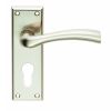 Serozzetta Cinquanta Lever On Euro Lock Backplate - Satin Nickel