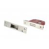 Atlantic 5 Lever Key Deadlock [BS] 2.5" - Polished Chrome