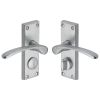 Heritage Brass Door Handle for Privacy Set Sophia Short Design Satin Chrome finish