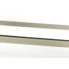 Polished Nickel Kahlo Pull Handle - Small