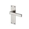 Heritage Brass Door Handle Lever Latch Metro Design Polished Nickel finish