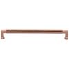 Heritage Brass Cabinet Pull Bauhaus Design 320mm CTC Satin Rose Gold Finish