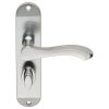 Serozzetta Lever On Bathroom Backplate - Satin Chrome