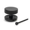 Black Brompton Centre Door Knob (Beehive)