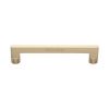 Heritage Brass Cabinet Pull Apollo Design 160mm CTC Satin Brass Finish