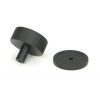 Matt Black Brompton Cabinet Knob - 38mm (Plain)