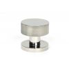 Polished Marine SS (316) Brompton Mortice/Rim Knob Set (Plain)