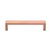 Heritage Brass Cabinet Pull Wide Metro Design 128mm CTC Satin Rose Gold Finish