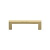 Heritage Brass Cabinet Pull City Design 96mm CTC Satin Brass Finish