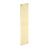 Heritage Brass Fingerplate 305mm Satin Brass finish