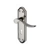 Heritage Brass Door Handle Lever Lock Sandown Design Polished Nickel finish