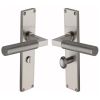 Heritage Brass Bauhaus Knurled Bathroom Set Door Handle on 200mm Plate Satin Nickel finish