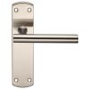 Steelworx Residential T Bar Lever On Latch Backplate - Satin Stainless Steel