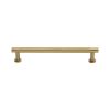 Heritage Brass Cabinet Pull Partial Knurled Design with 16mm Rose 160mm CTC Satin Brass finish