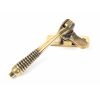 Aged Brass Locking Reeded Fastener