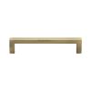 Heritage Brass Cabinet Pull City Design 128mm CTC Antique Brass Finish