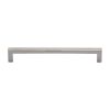 Heritage Brass Cabinet Pull City Design 192mm CTC Polished Nickel Finish