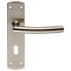 Steelworx Residential Arched Lever On Lock Backplate - Satin Stainless Steel