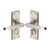 Heritage Brass Door Handle for Privacy Set Victoria Short Design Satin Nickel finish