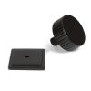 Aged Bronze Judd Cabinet Knob - 38mm (Square)