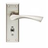 Serozzetta Venti Lever On Bathroom Backplate - Satin Nickel