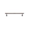 Heritage Brass Cabinet Pull Knurled Design with 16mm Rose 96mm CTC Polished Nickel finish