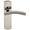 Steelworx Residential Curved Lever On Latch Backplate - Bright/Satin Stainless Steel